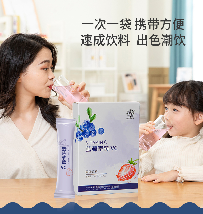 蓝莓VC_06.jpg