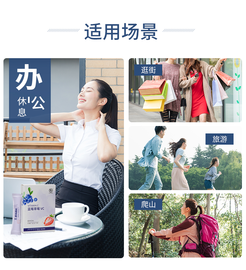 蓝莓VC_08.jpg