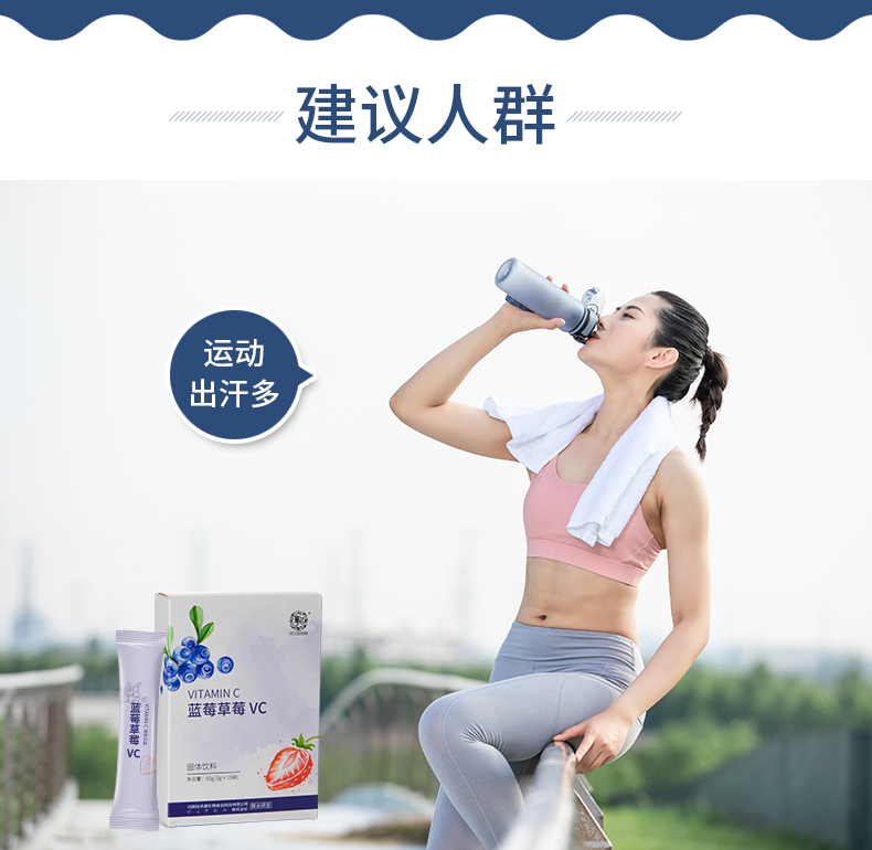 蓝莓VC_10.jpg