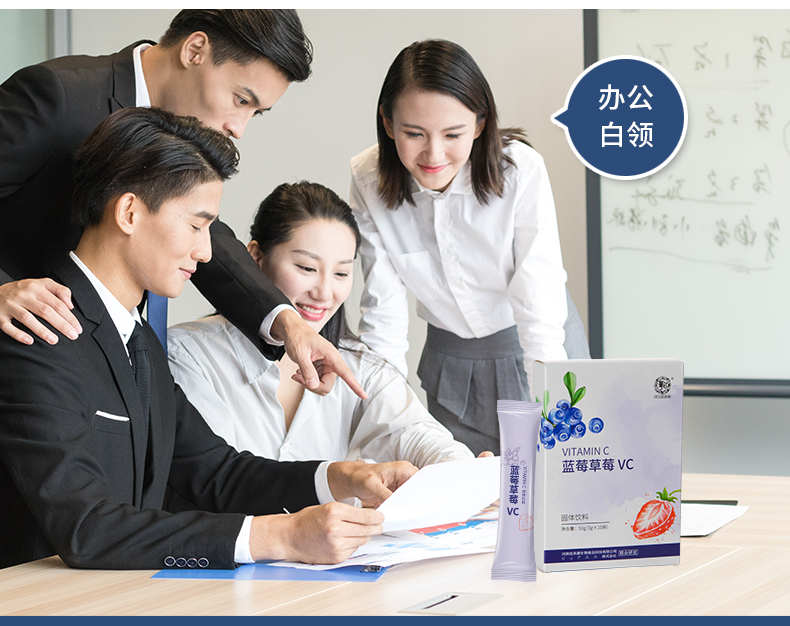 蓝莓VC_11.jpg