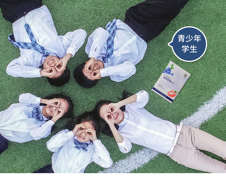 蓝莓VC_13.jpg