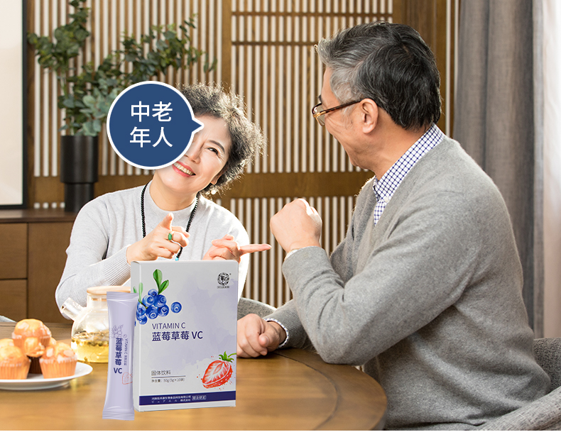 蓝莓VC_12.jpg
