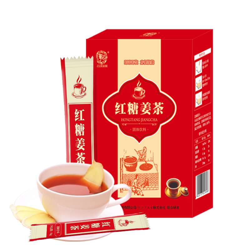 红糖姜茶主图3.jpg