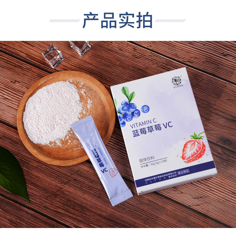 蓝莓VC_15.jpg