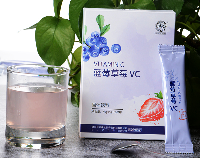 蓝莓VC_16.jpg
