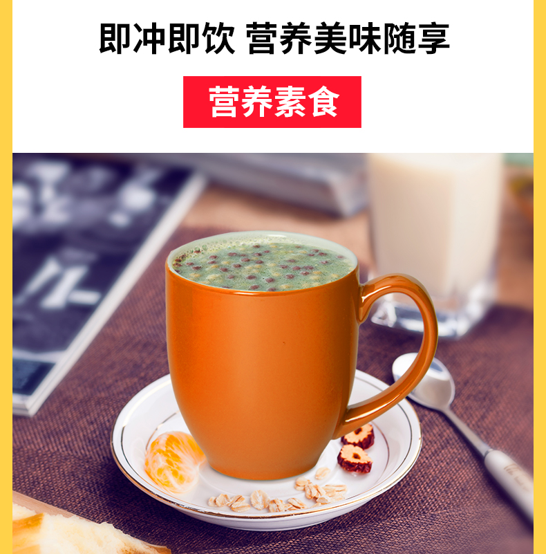 燕麦片-袋子_05.jpg