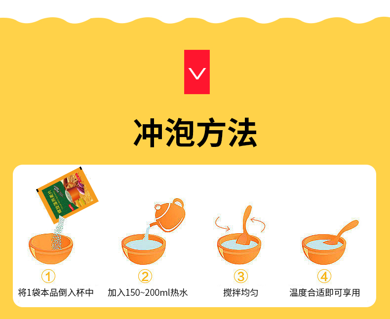 燕麦片-袋子_08.jpg