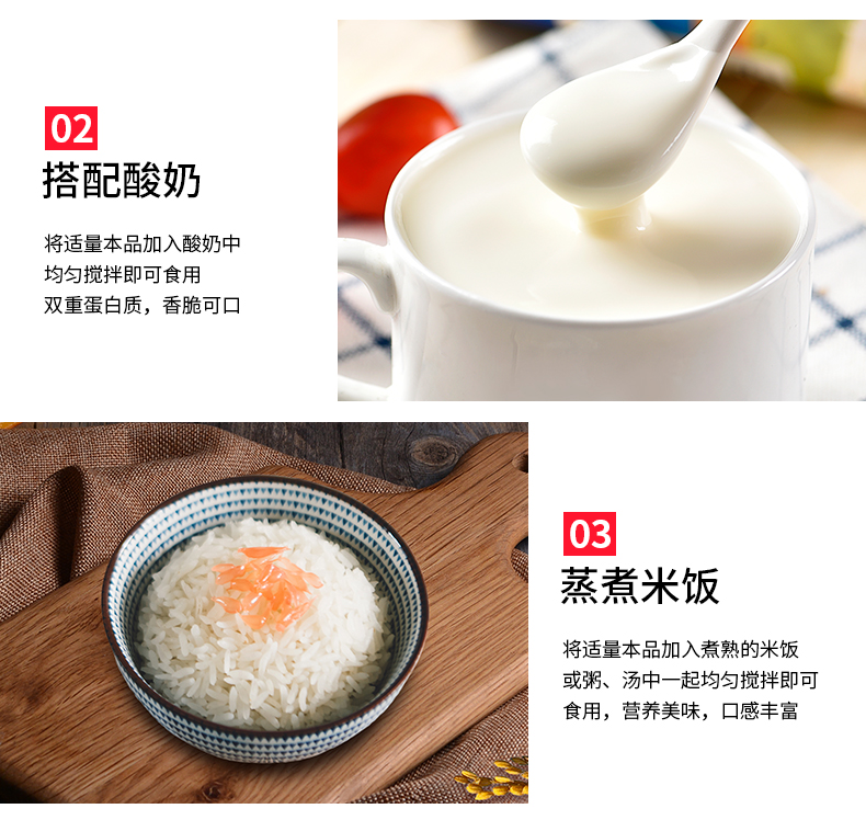 燕麦片-袋子_15.jpg