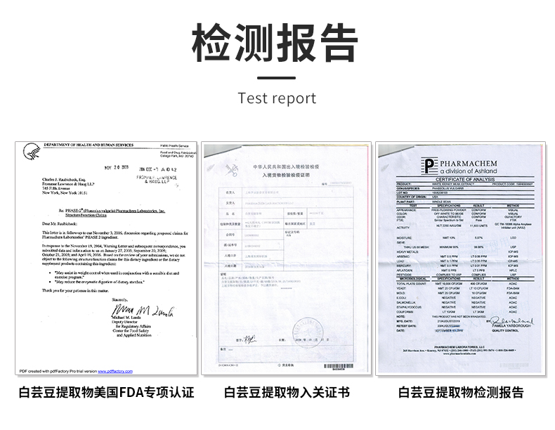 奶吃片20详情2_14.jpg