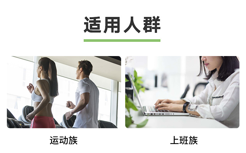 6瓶装奶昔1_20.jpg