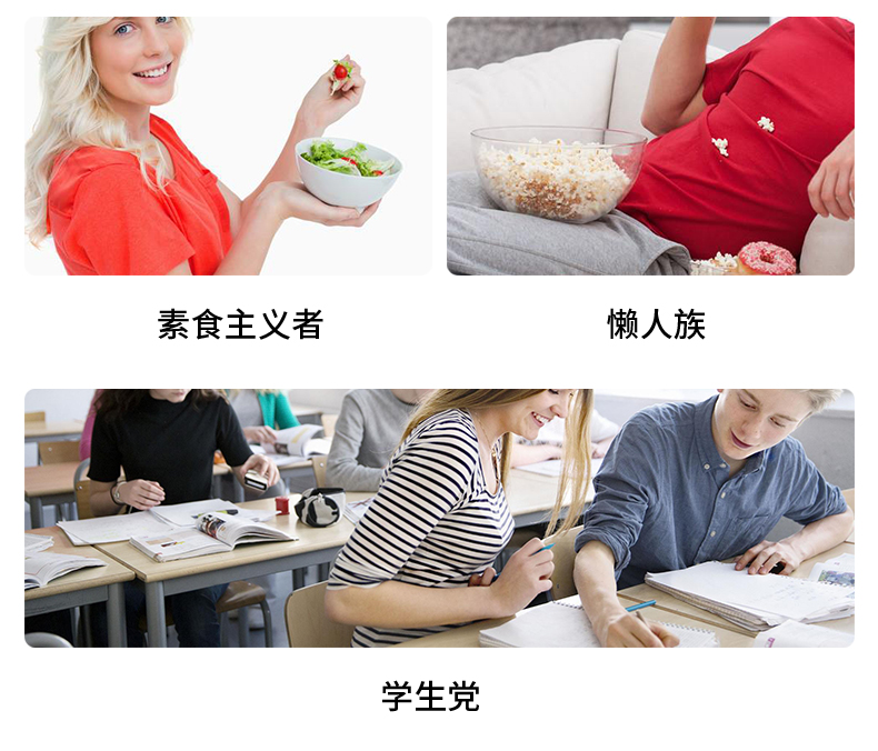 6瓶装奶昔1_21.jpg