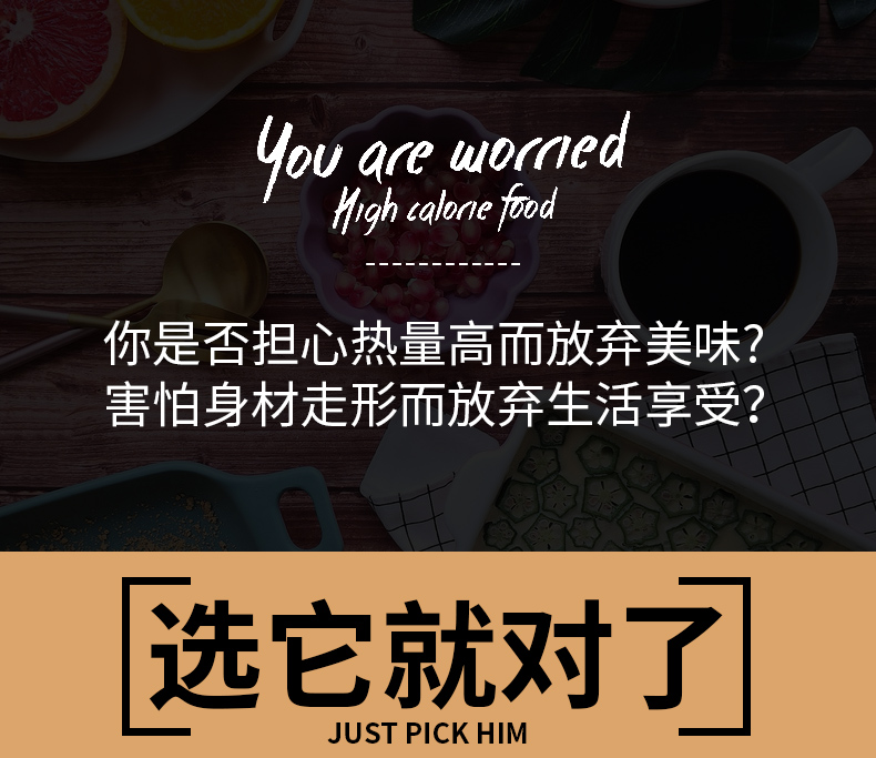 华以黑咖啡详情_09.jpg