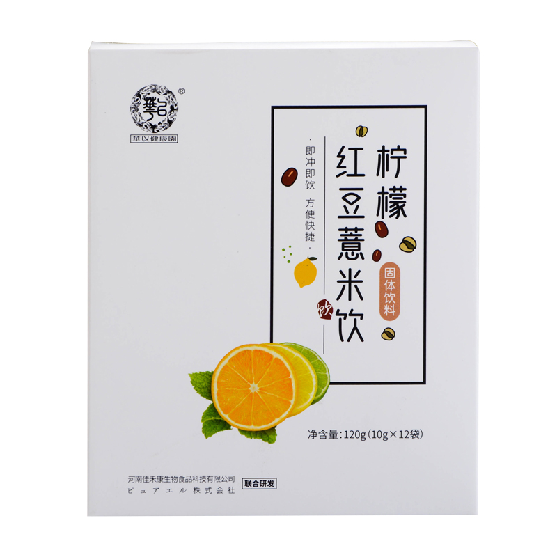 白底.jpg