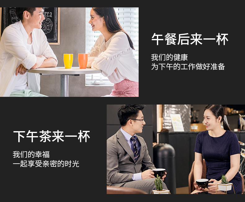 华以黑咖啡详情_13.jpg