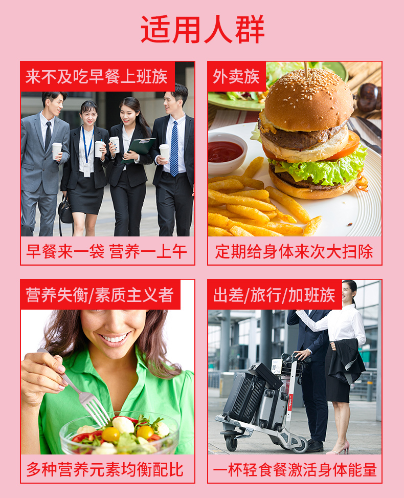 草莓奶昔_18.jpg