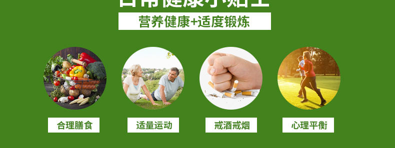 辣木盐藻片代加工贴牌oem,看完就了解了