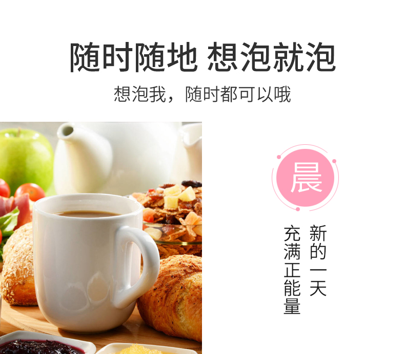 红豆薏米饮详情_11.jpg
