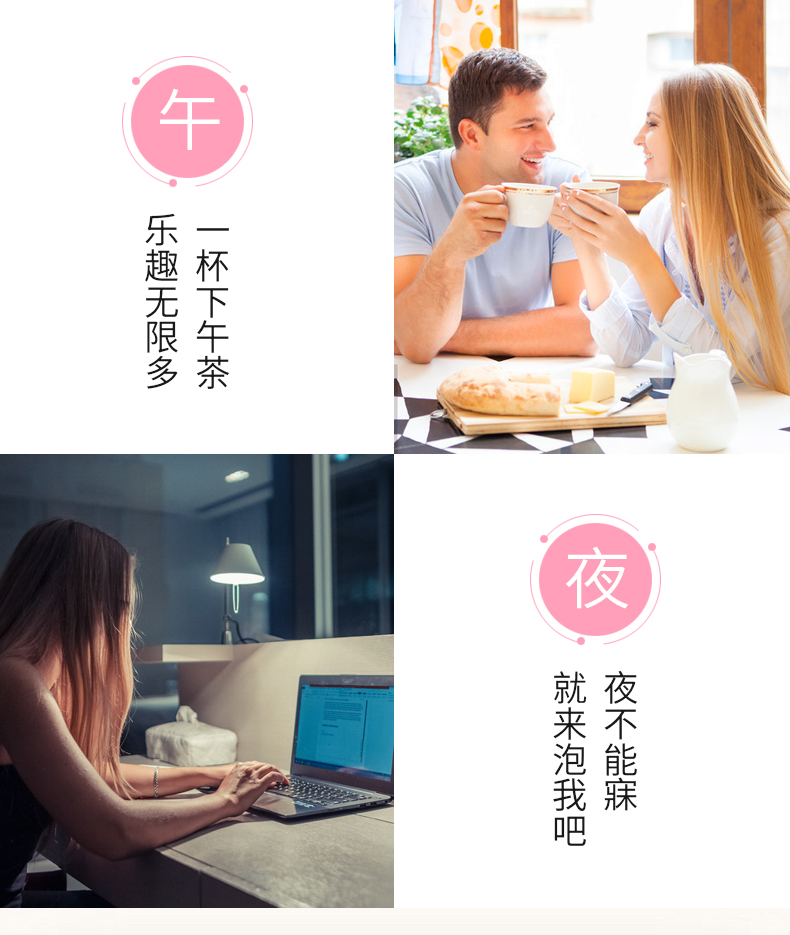 红豆薏米饮详情_12.jpg