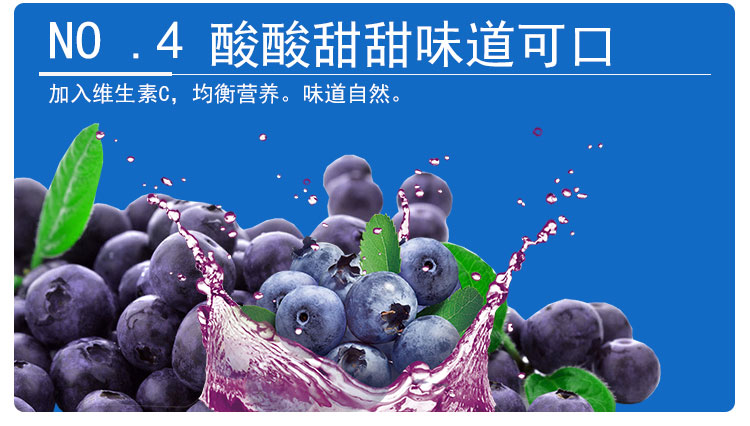 蓝莓1_10.jpg