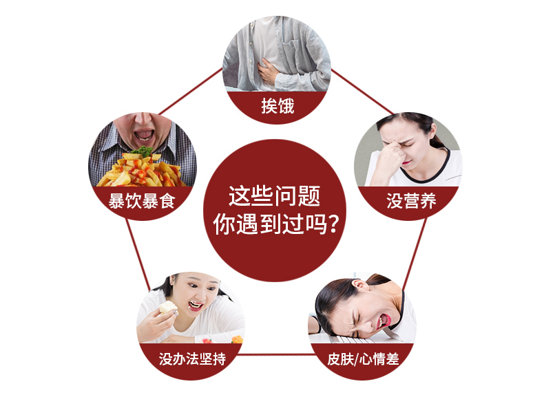 红豆薏米奶昔1_03.jpg