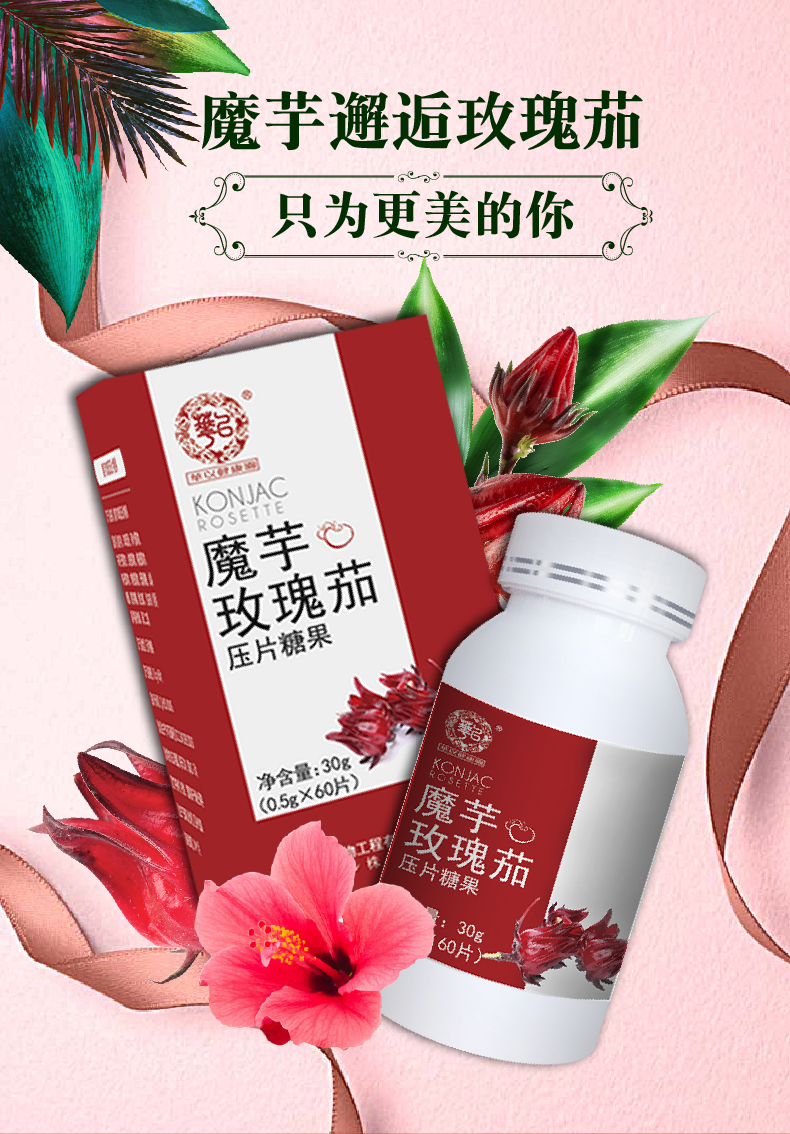 详情1.jpg