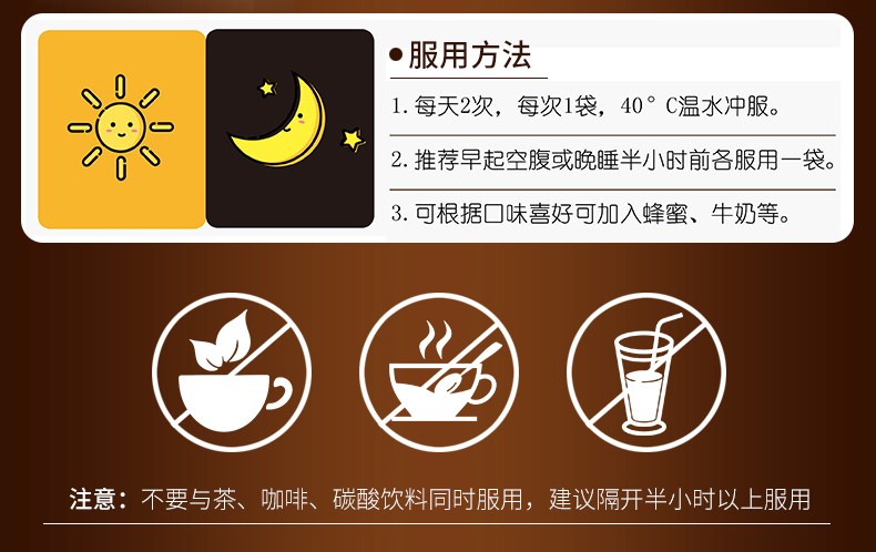 燕窝胶原蛋白小盒1_09.jpg