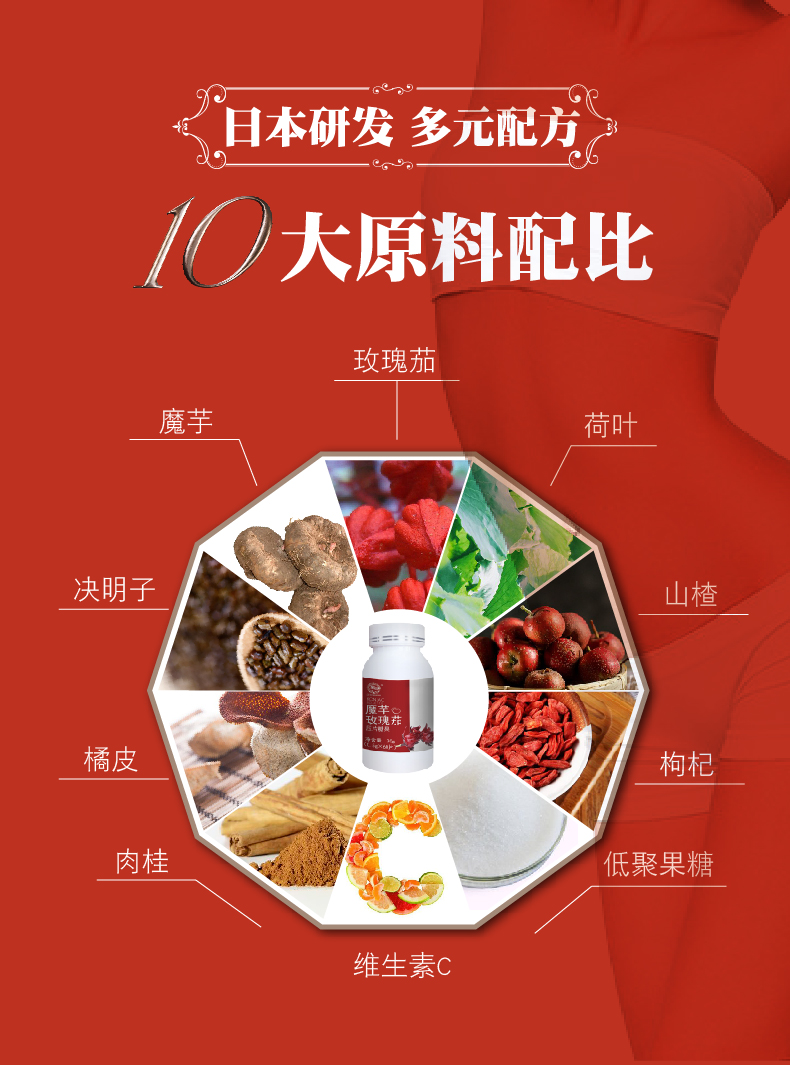 详情2.jpg