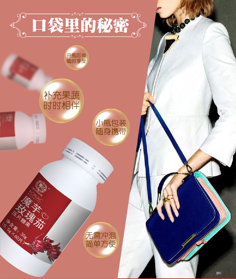 详情3.jpg