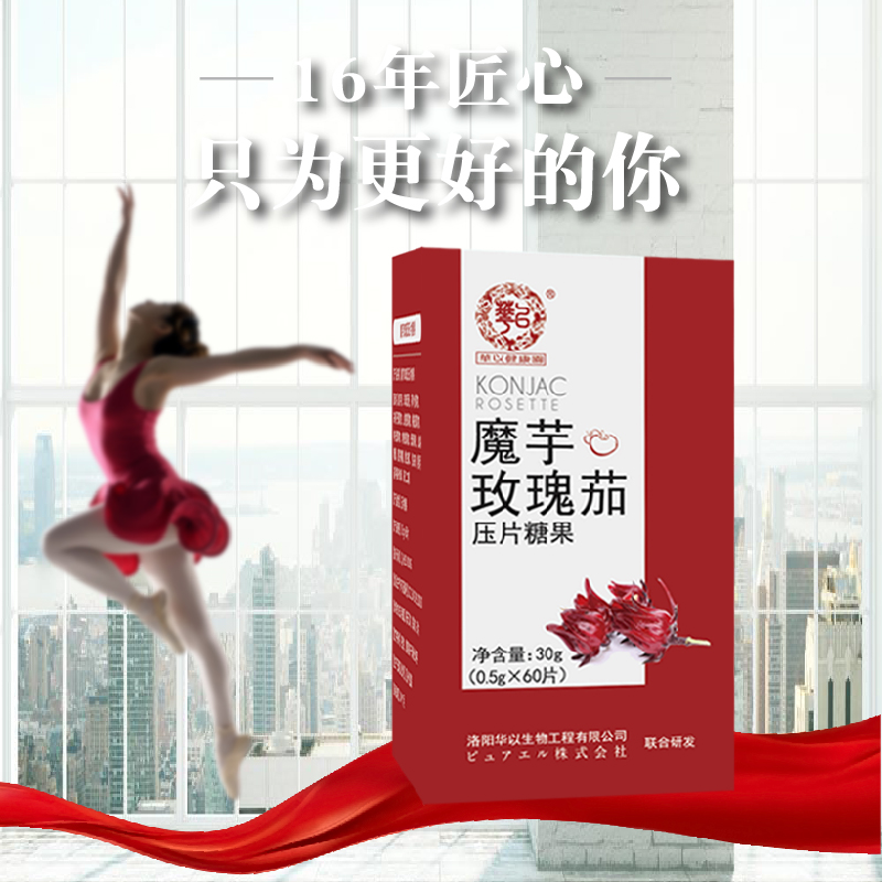 主图1.jpg