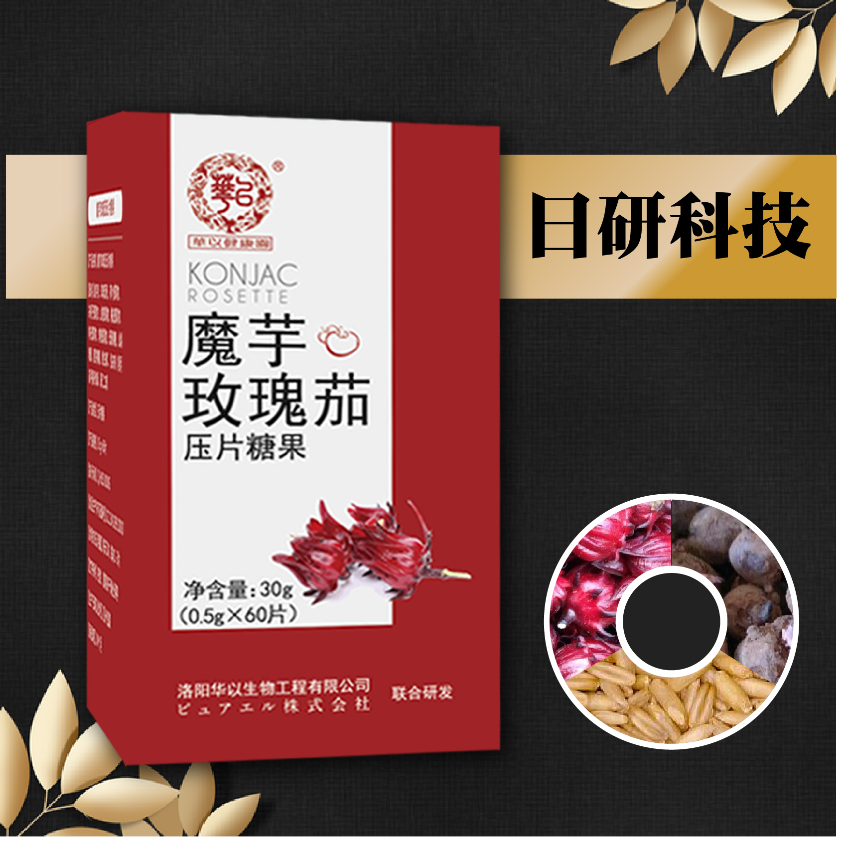 主图7.jpg