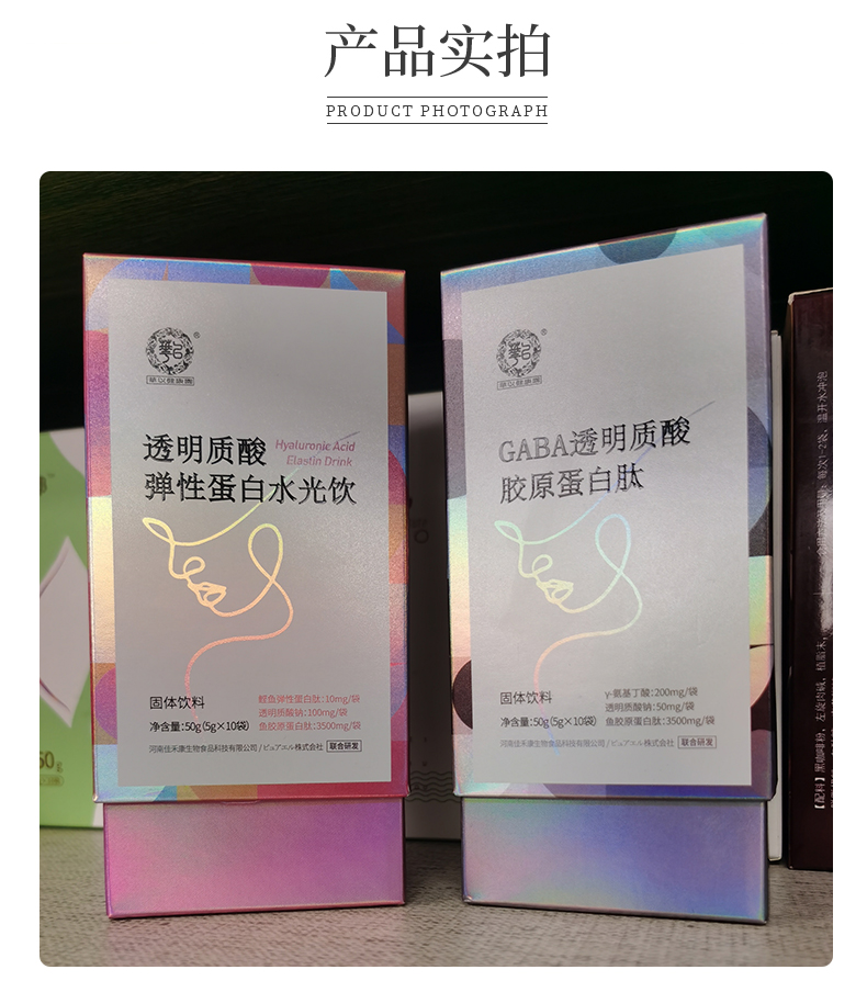 双拼_07.jpg