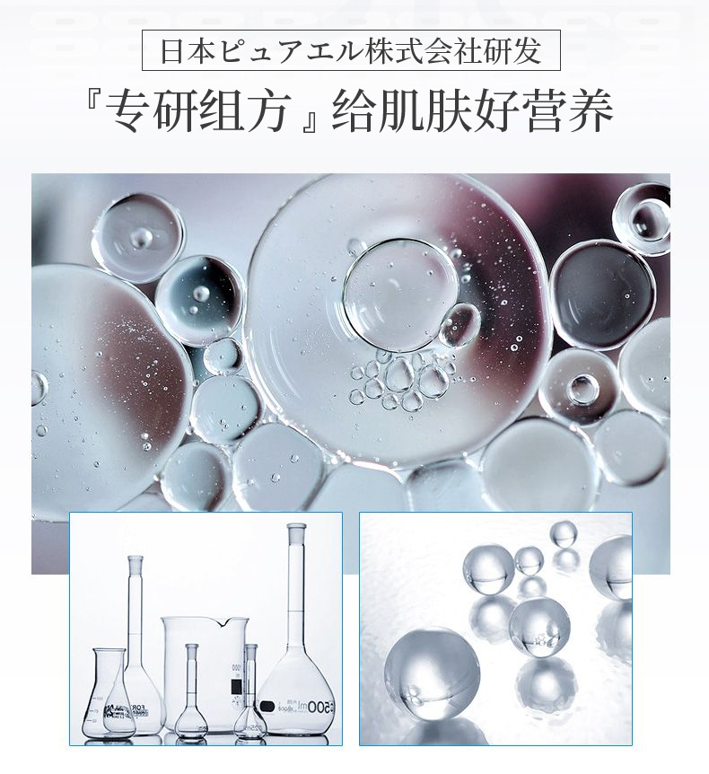 双拼_06.jpg