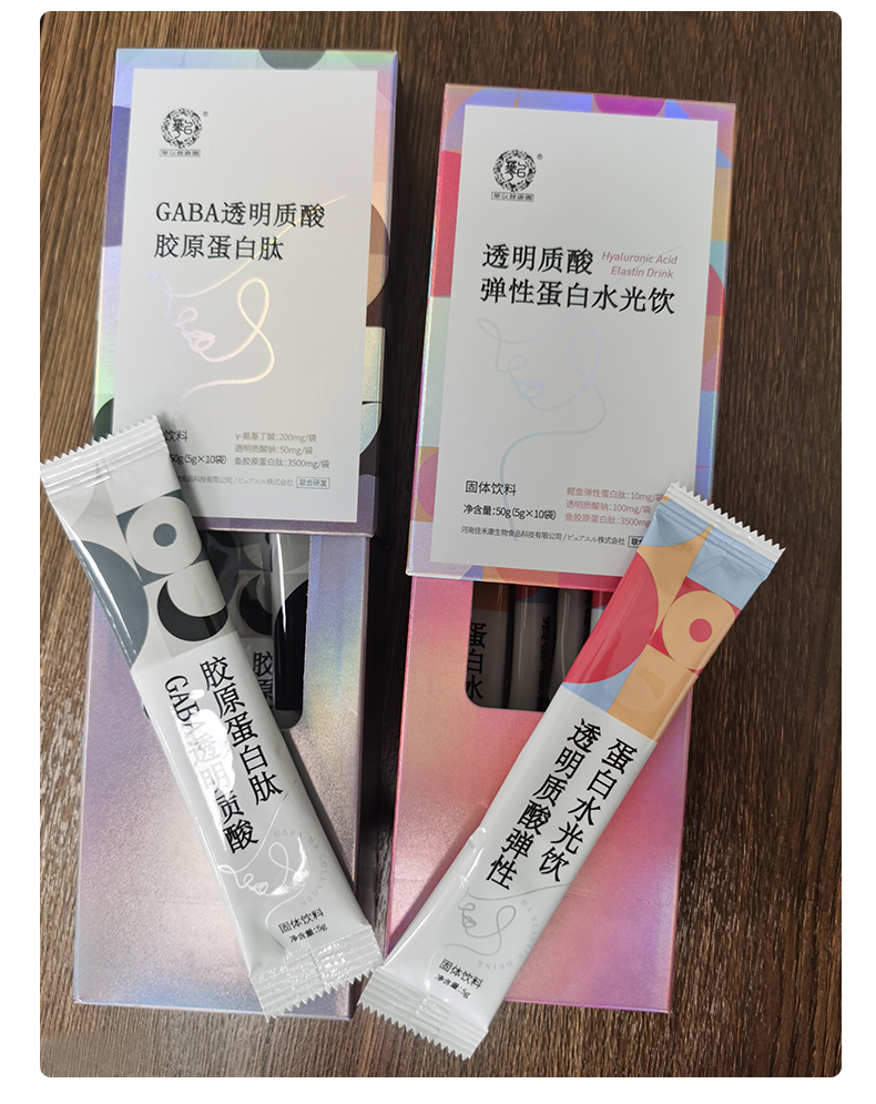 双拼_08.jpg