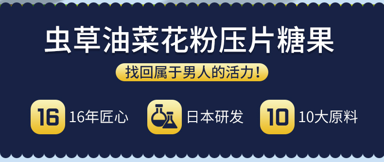 男士康欣2_02.jpg