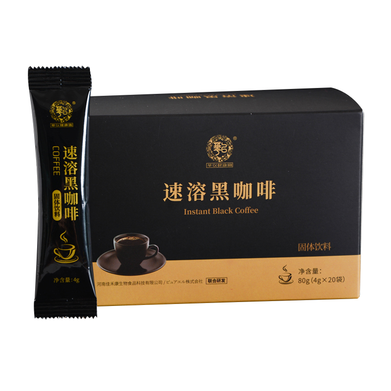 黑咖啡主图5.jpg