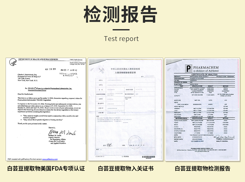 牛奶奶吃片_11.jpg