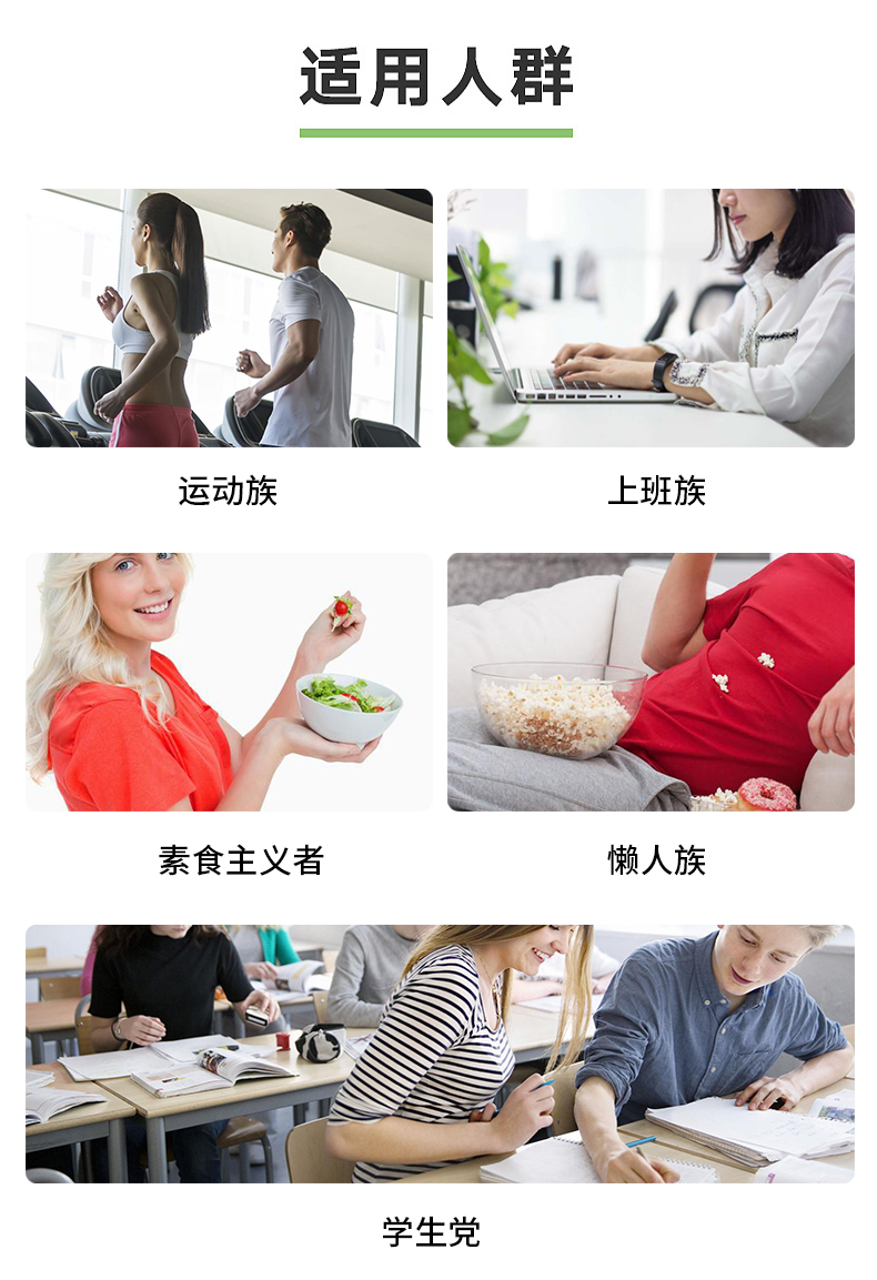 新瓶装奶昔_12.jpg