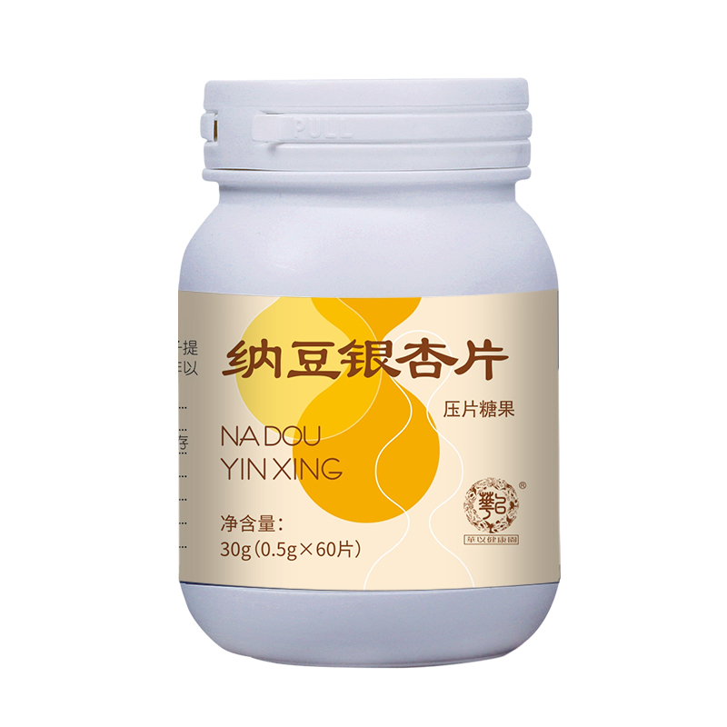 白底.jpg