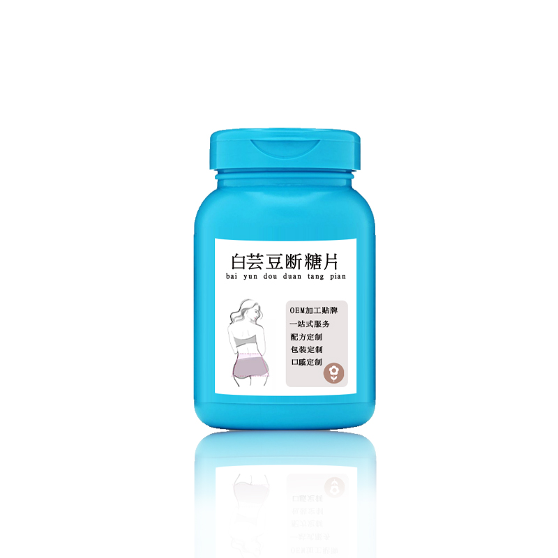 白蕓豆斷糖片.jpg