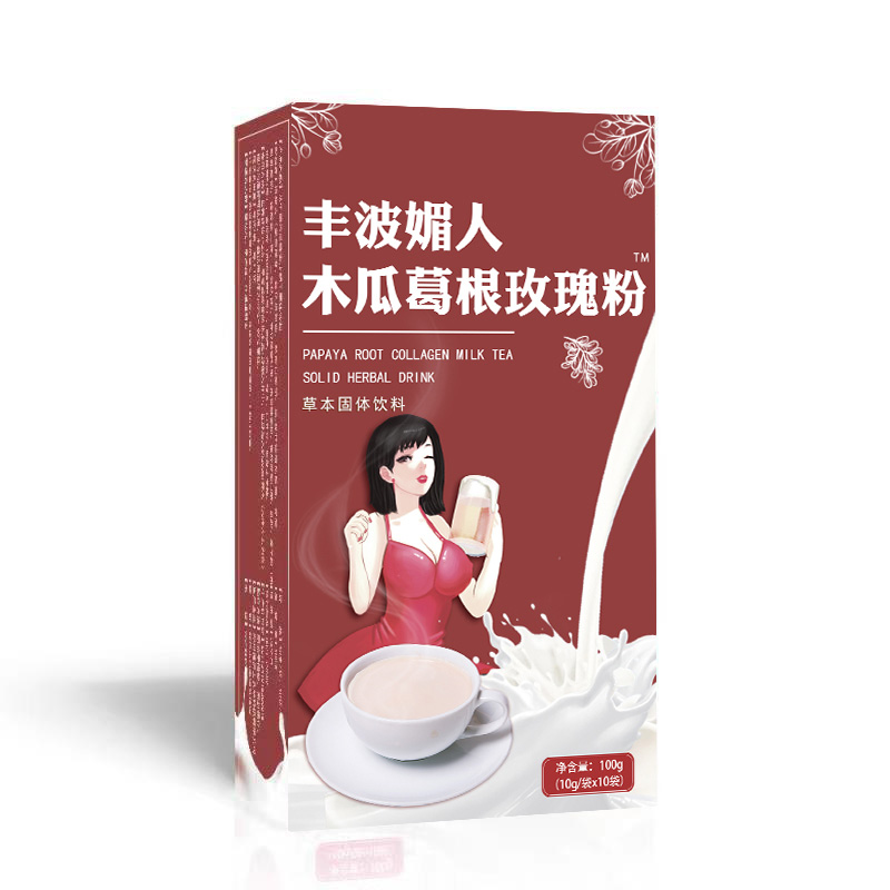 豐波媚人木瓜葛根玫瑰粉.jpg