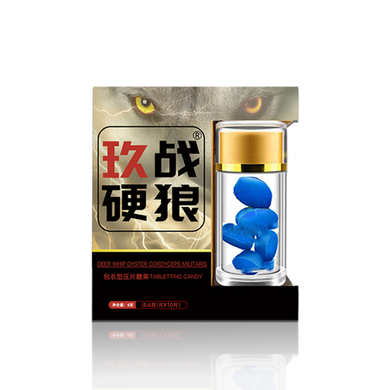 玖戰(zhàn)硬狼壓片糖果.jpg