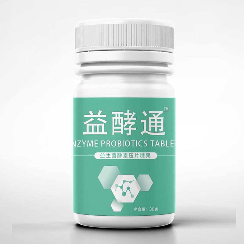 益酵通益生菌酵素压片糖果.jpg