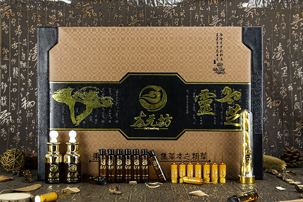 古元坊靈芝系列.jpg