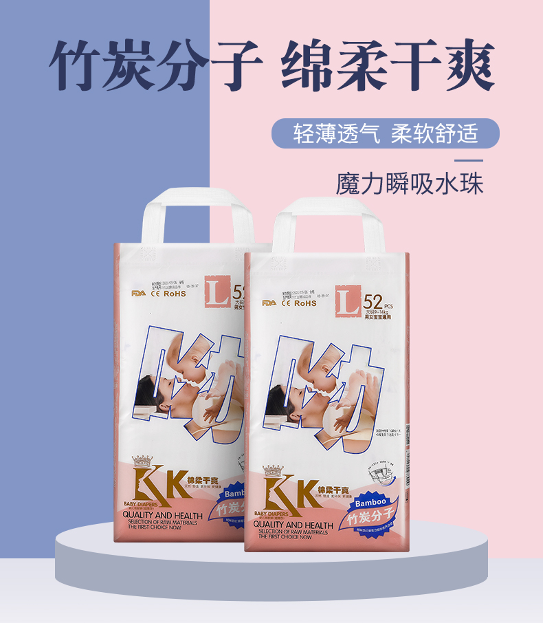 详情页_01.jpg
