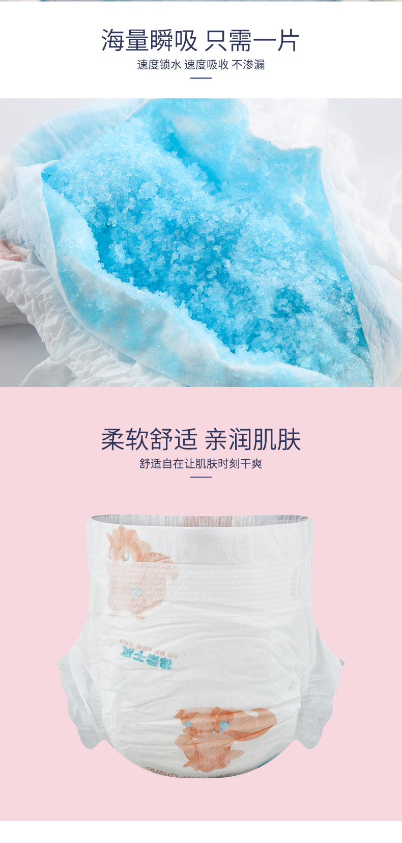详情页_04.jpg