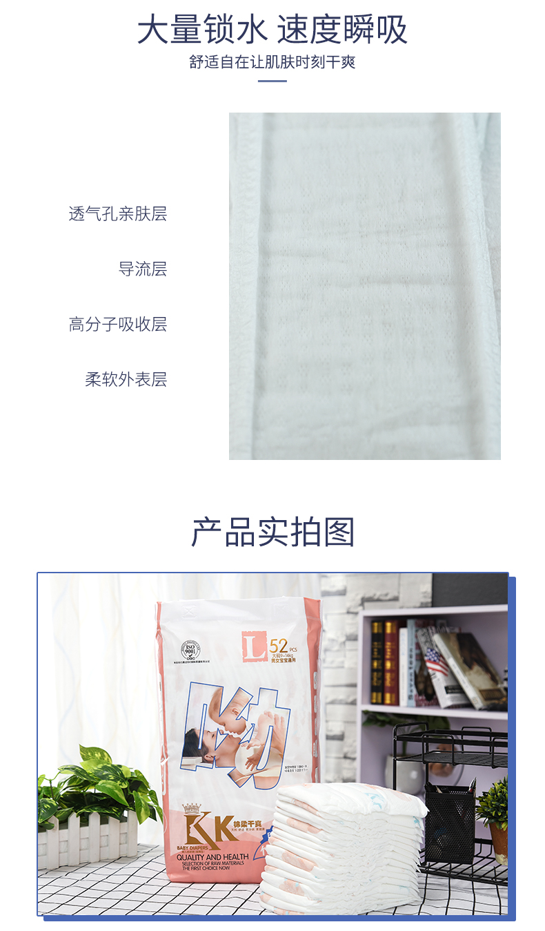 详情页_05.jpg