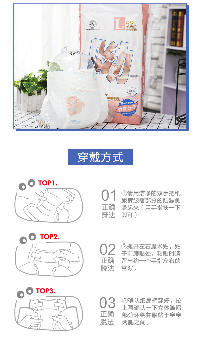 详情页_06.jpg