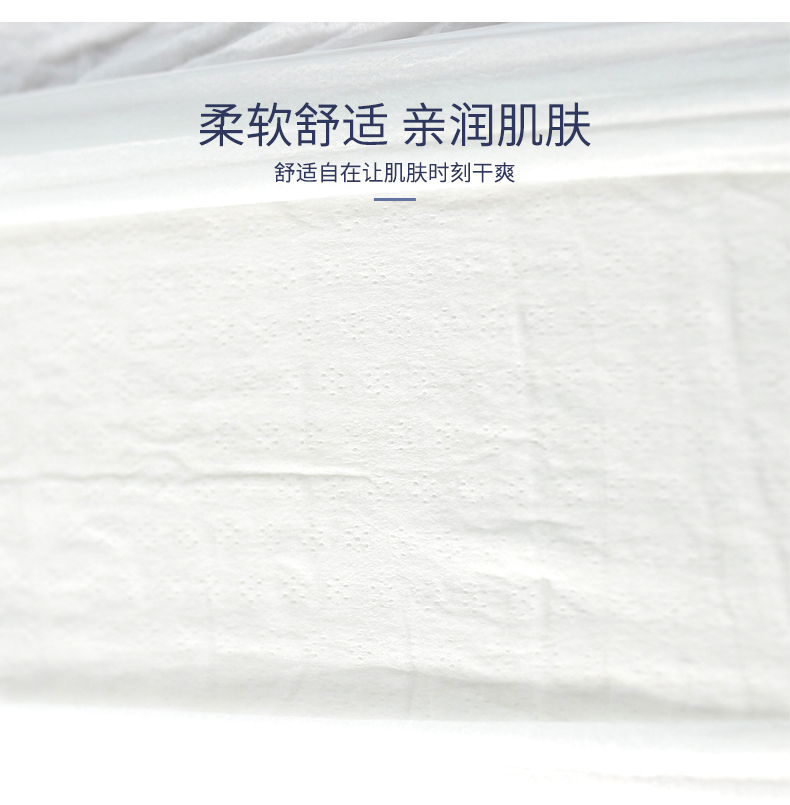 详情页_06.jpg