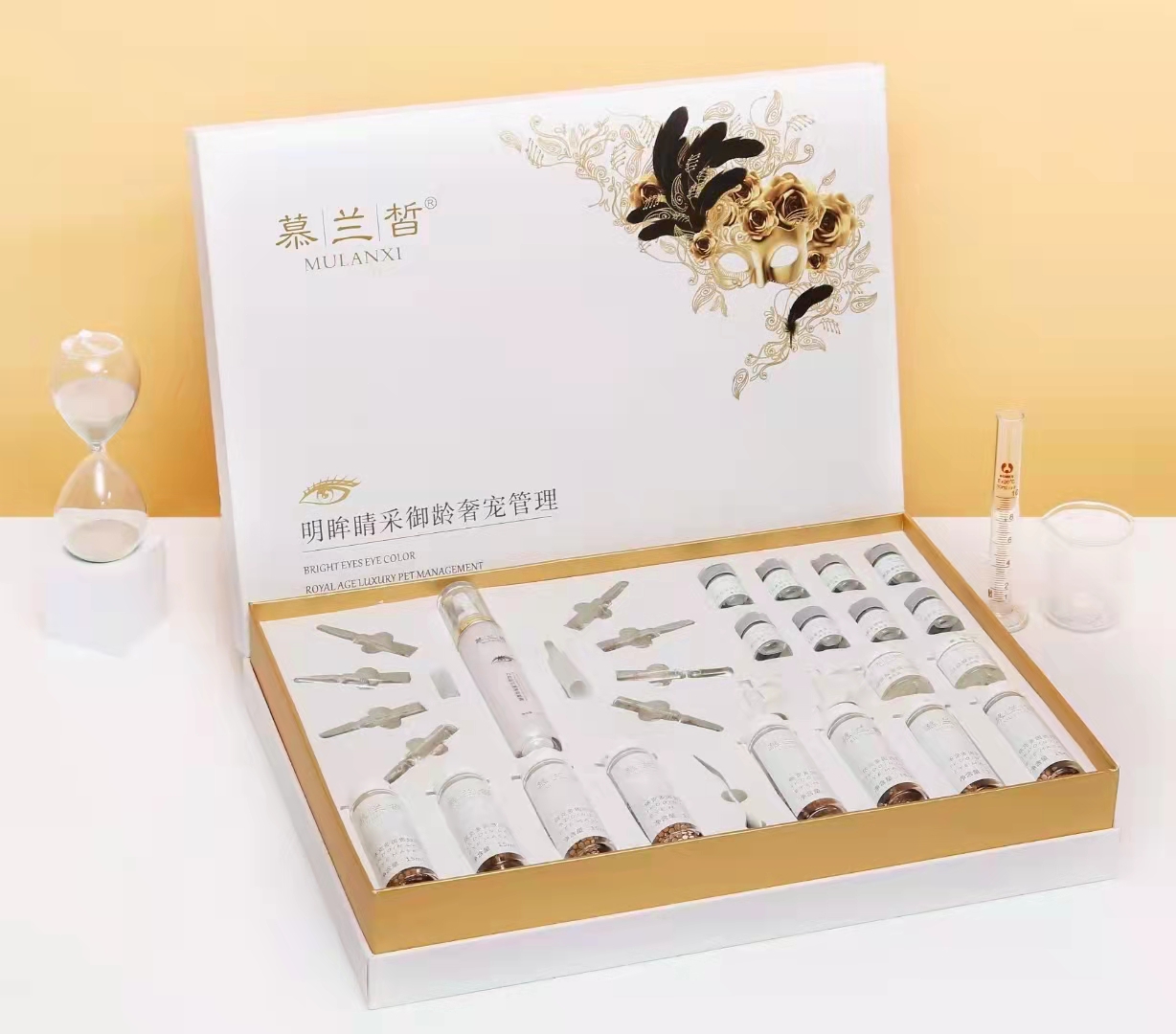 慕蘭皙明眸睛采御齡奢寵管理.jpg