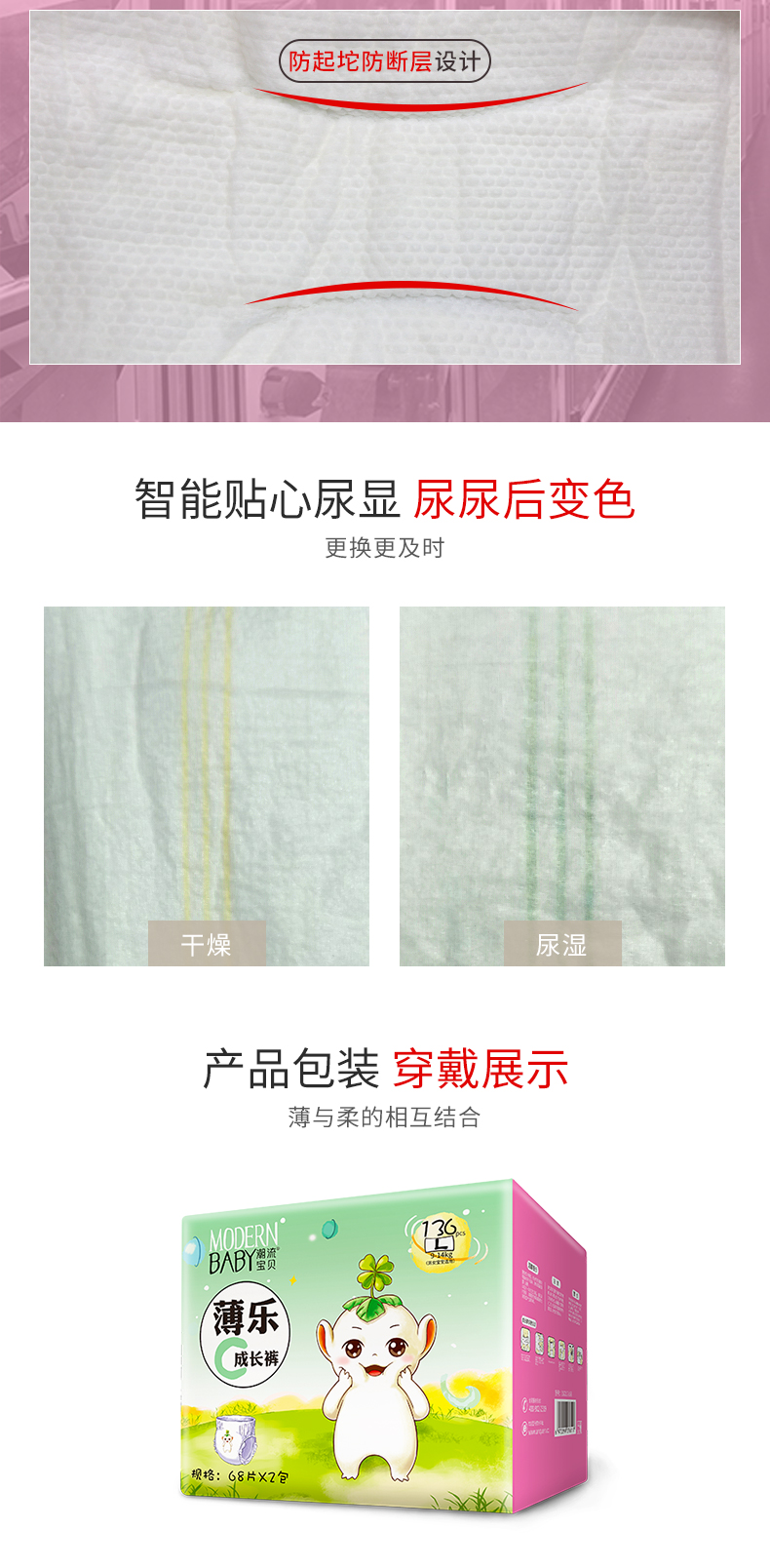 薄乐C_06.jpg
